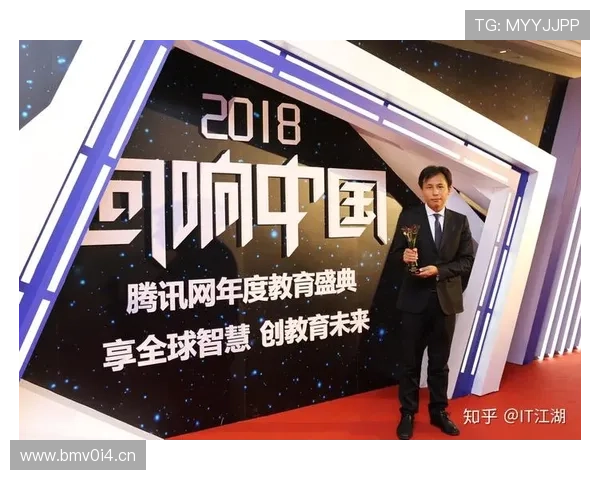 永靖县企业家财富榜单揭晓，聚焦地区经济发展与行业领军人物